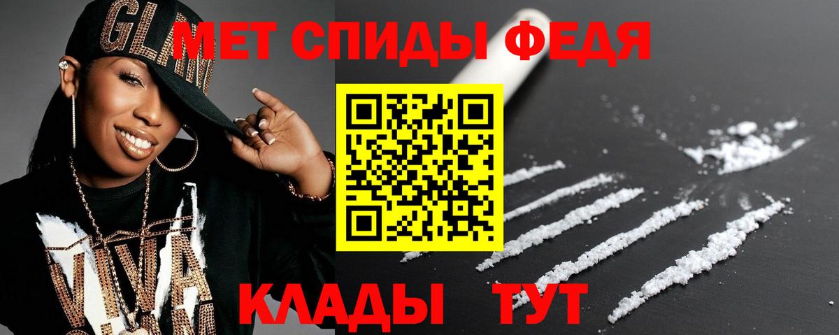  Кокаин Коркино