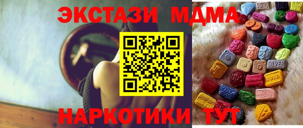 ЭКСТАЗИ louis Vuitton  Экстази бентли  Экстази  Коркино  Вход с VPN 