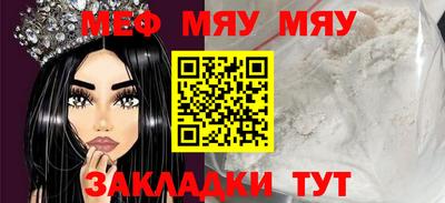 бошки Кимры