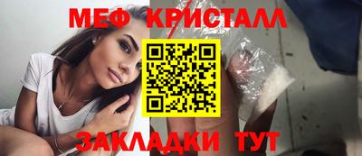 бошки Кимры