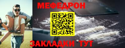 бошки Кимры