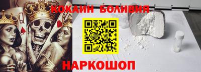 бутират Кингисепп