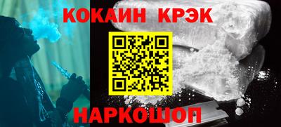 шишки Кинель