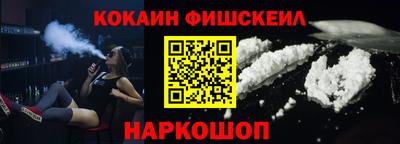 бошки Кимры