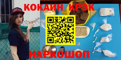 бошки Кимры