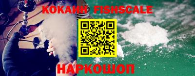 бутират Кингисепп