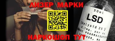 бошки Кимры