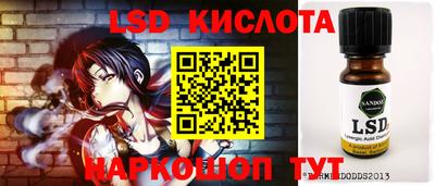 бошки Кимры