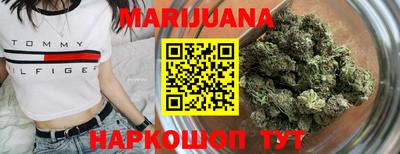 бутират Кингисепп