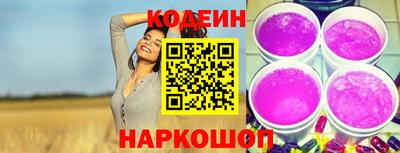 бошки Кимры