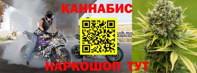 бошки Кимры