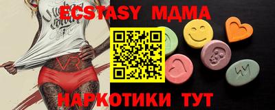 бошки Кимры