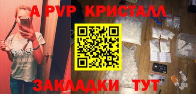 бошки Кимры