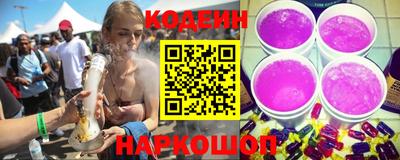 бошки Кимры