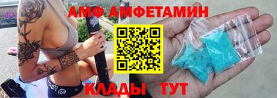 бошки Кимры