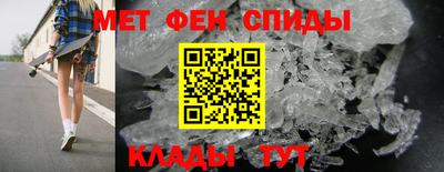 шишки Кинель