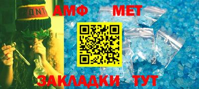 бошки Кимры