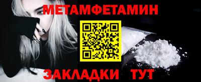 бошки Кимры