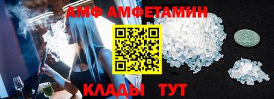 бошки Кимры