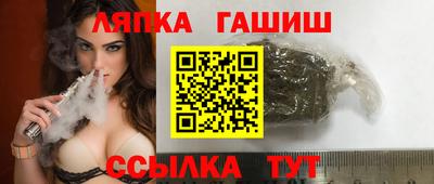 шишки Кинель