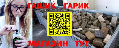 бошки Кимры
