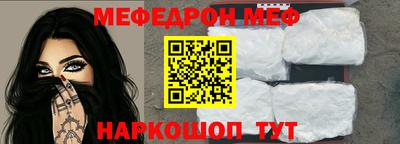 бошки Кимры